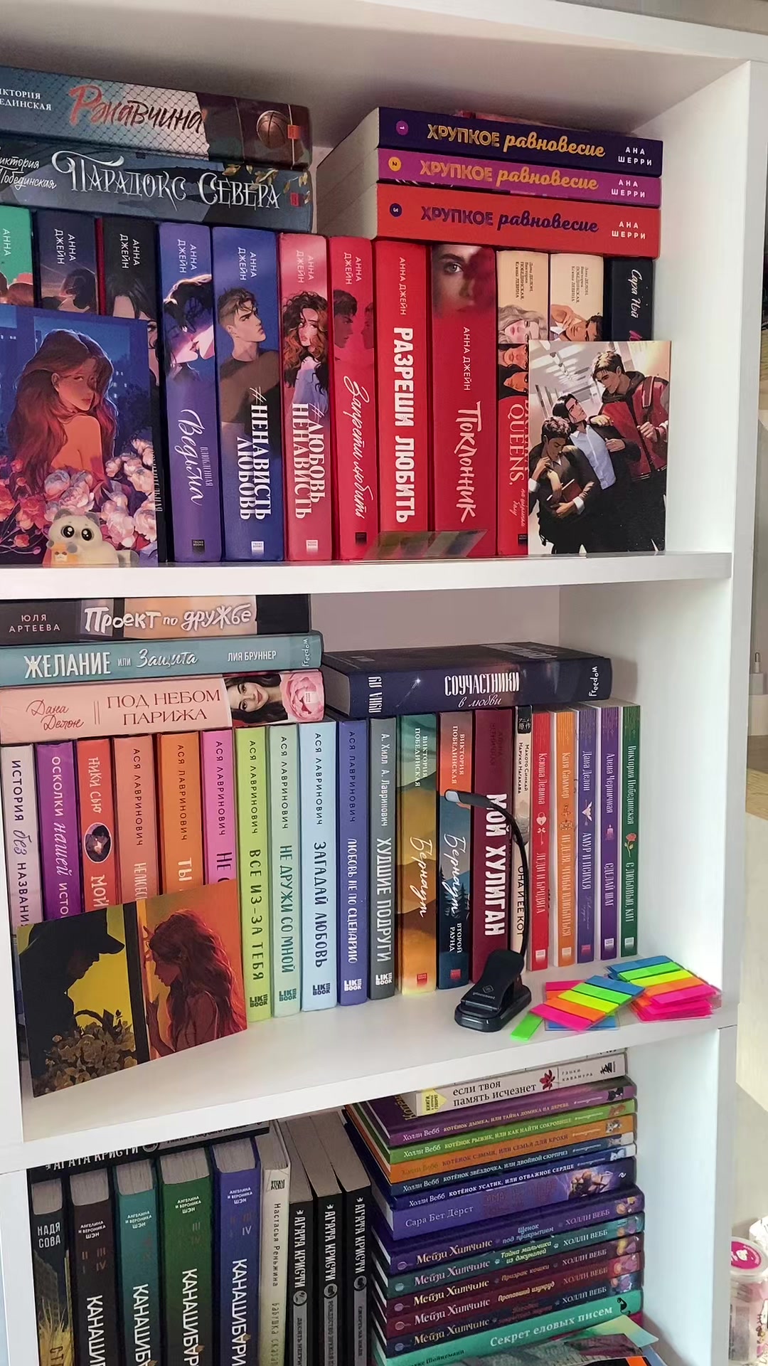 @поля в книгах🕯️📚
