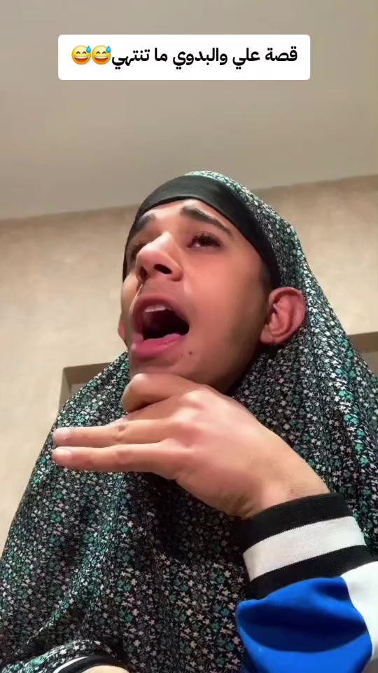 @נדִים🤘🏿🔪