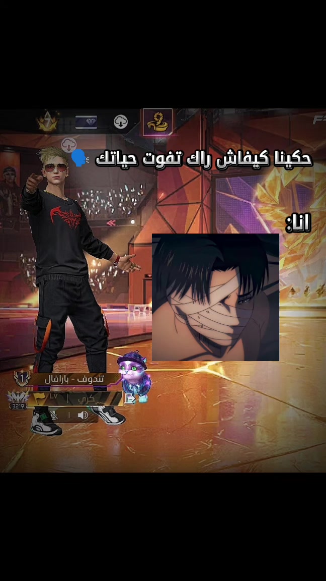@عســـكـــري   |   20K