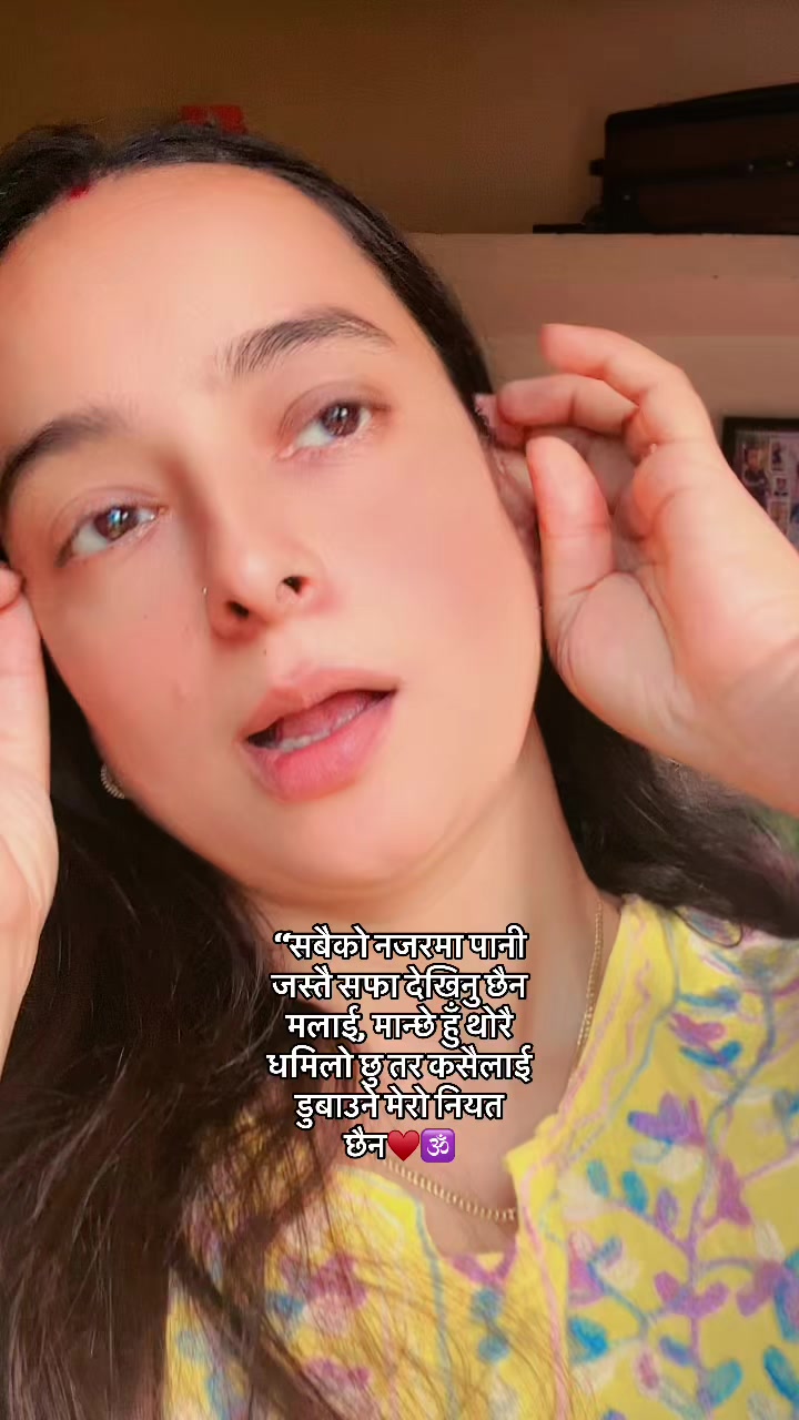 @Nishma