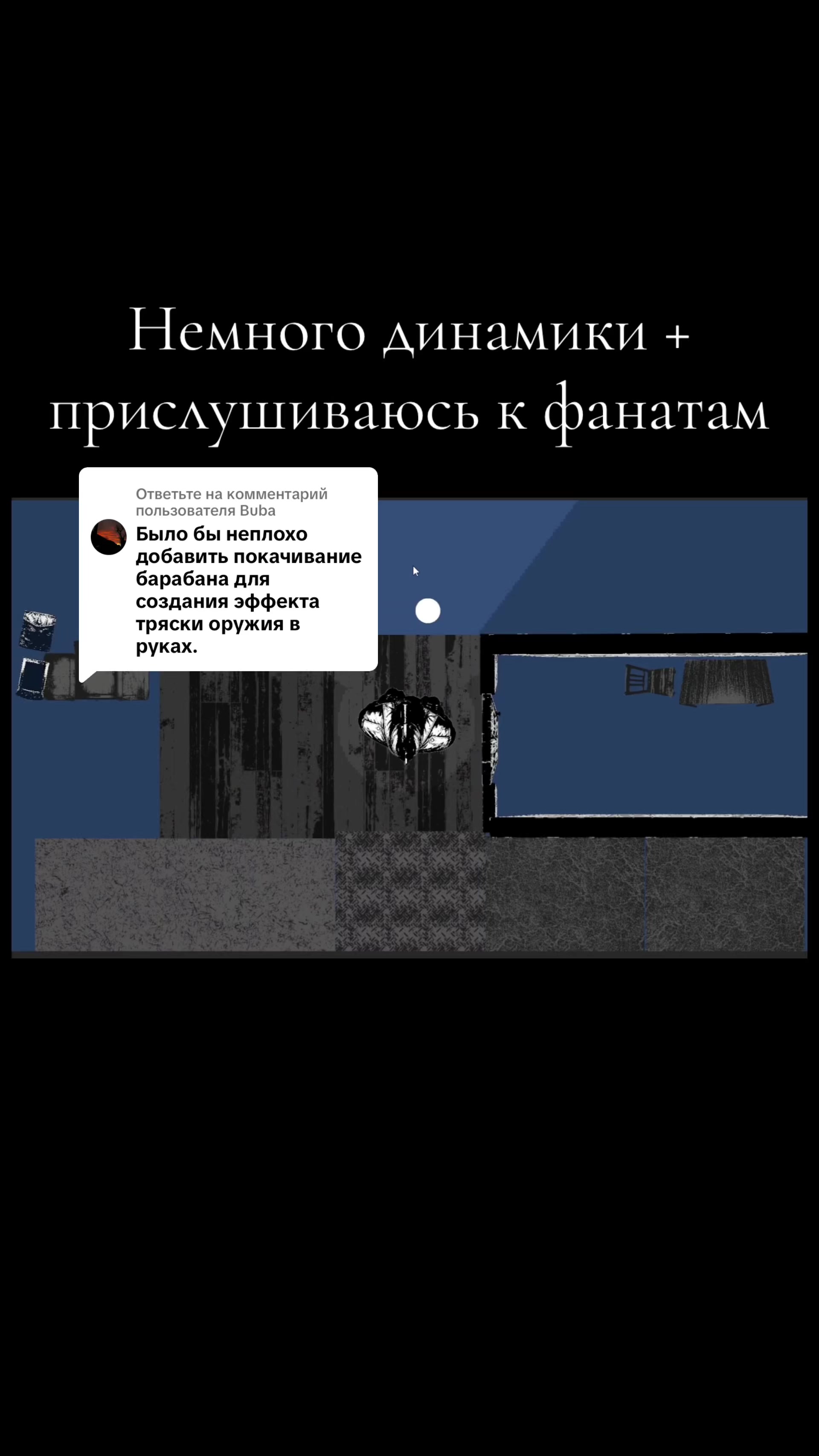 @bezpredel