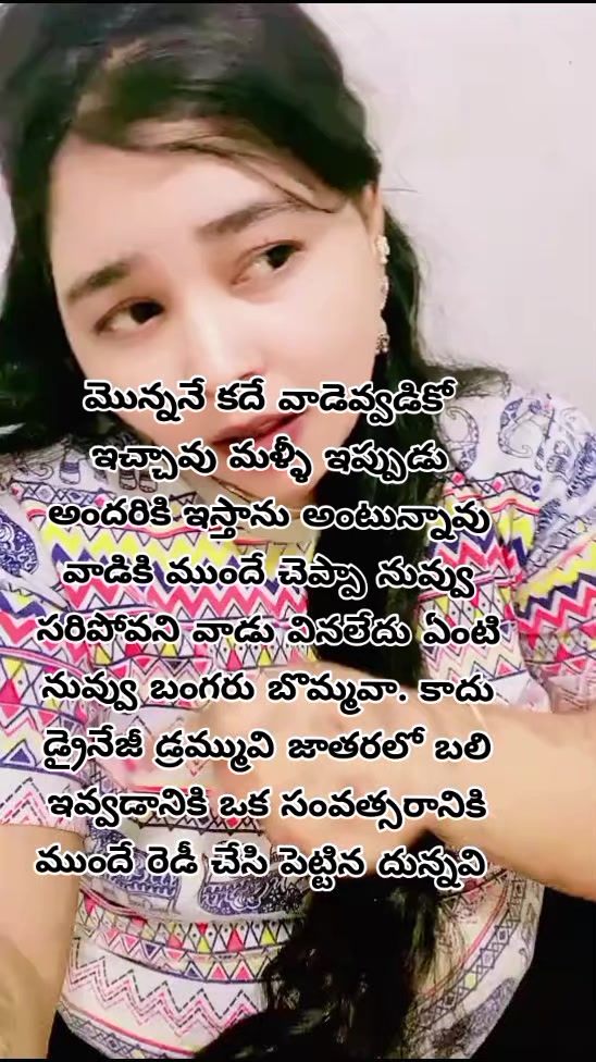@dhandalaswami