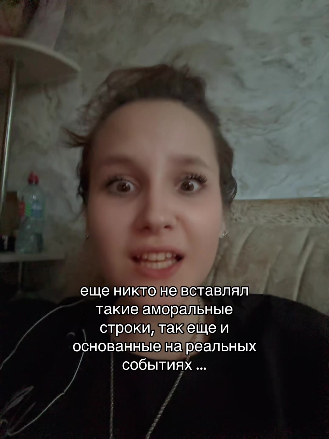 @ТГК-BINERA