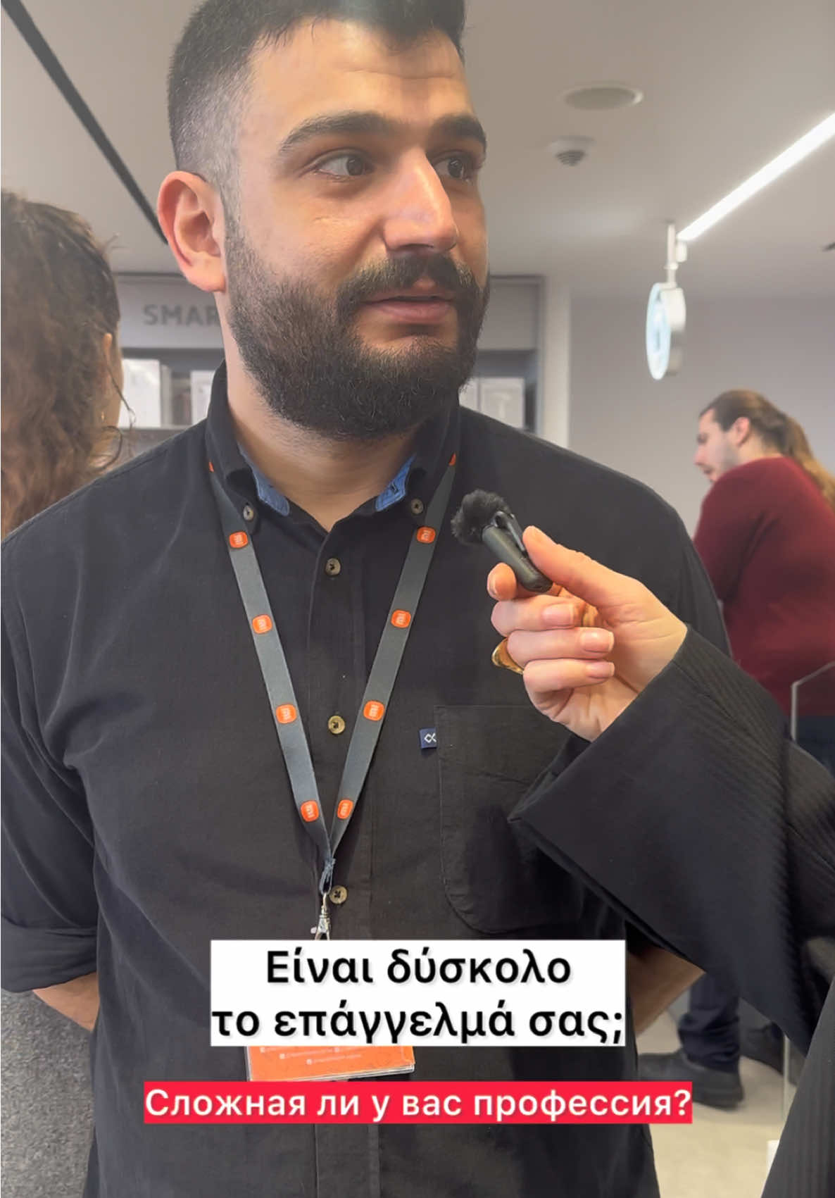 @🇬🇷ГРЕЧЕСКИЙ | GREEK 🇬🇷