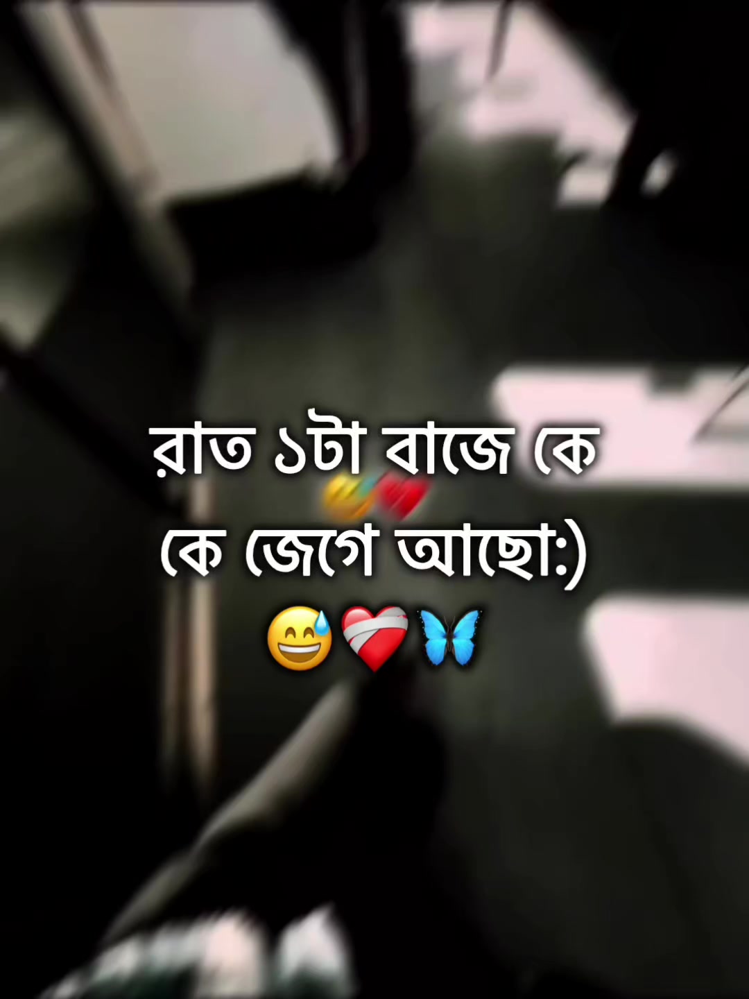 @🌚🐸>জাতির_বউ'মা<🐸🌚