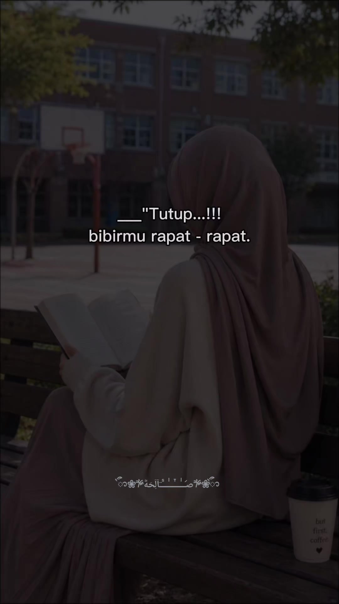 @ص݇ـᷝـــⷮـــᷝـــᷤـــؔآلَِحَةۧ