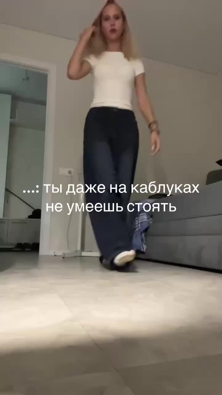 @смЕшНяФфКа