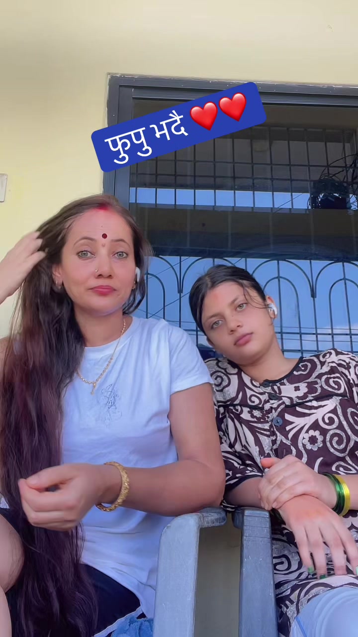 @Khanal manjita biratnagar