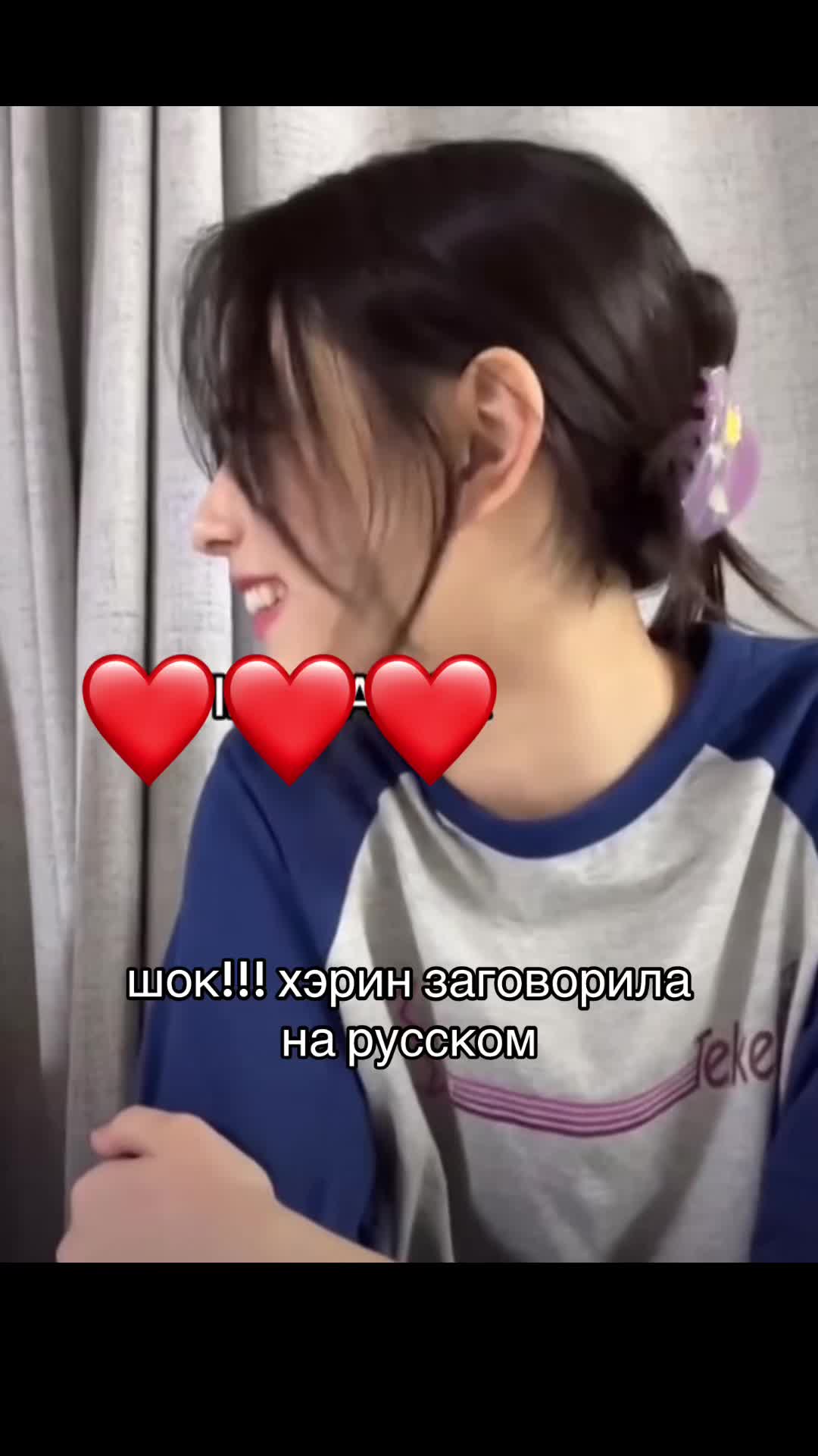 @дайв ок 🤍»