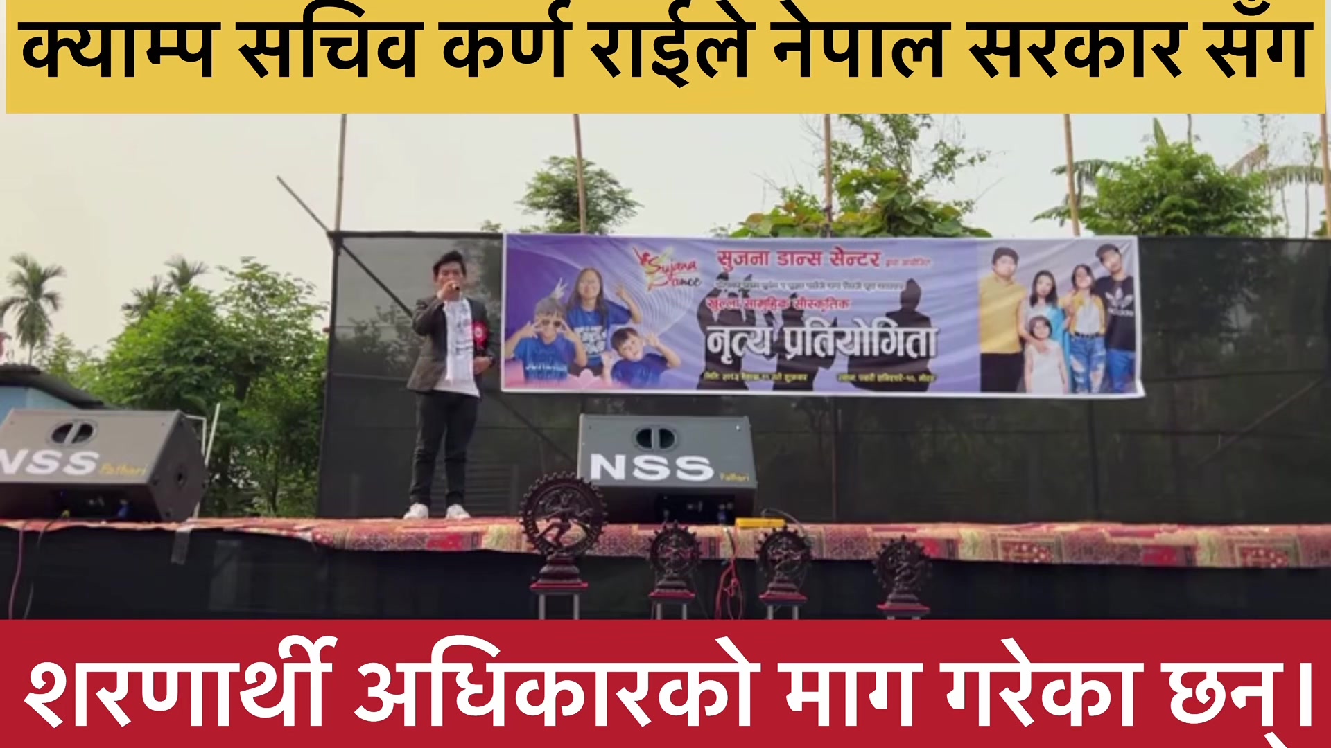 @Bhutanesenews.us