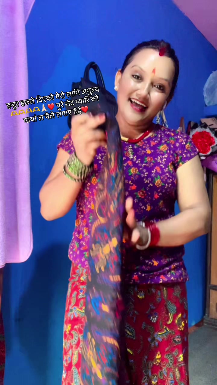 @devi kc🕉️🕉️