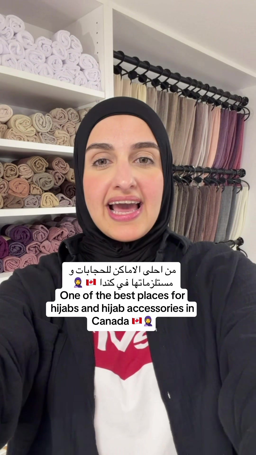 @Sondos | سُندُس 🇵🇸🇨🇦