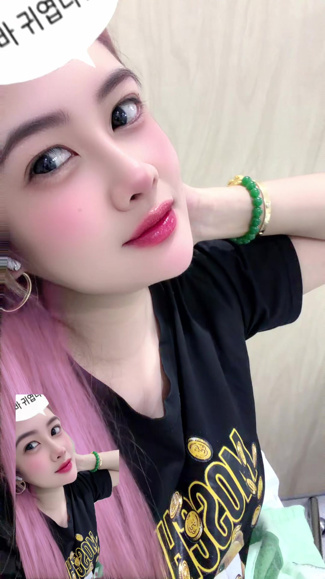 @꧁☆👑𝕷𝖆𝖉𝔶𝔇𝖗𝔞𝖌𝔬𝖓🐉☆꧂