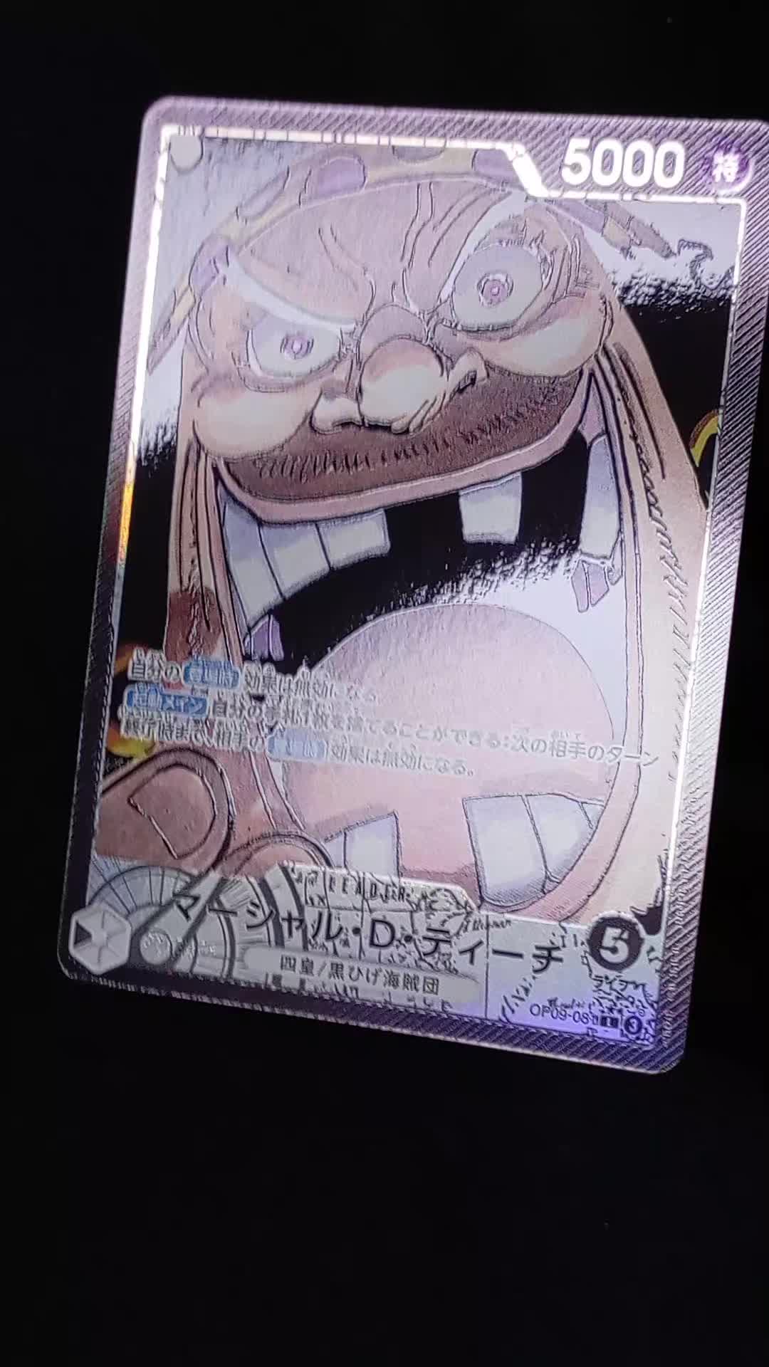 @librarytcg