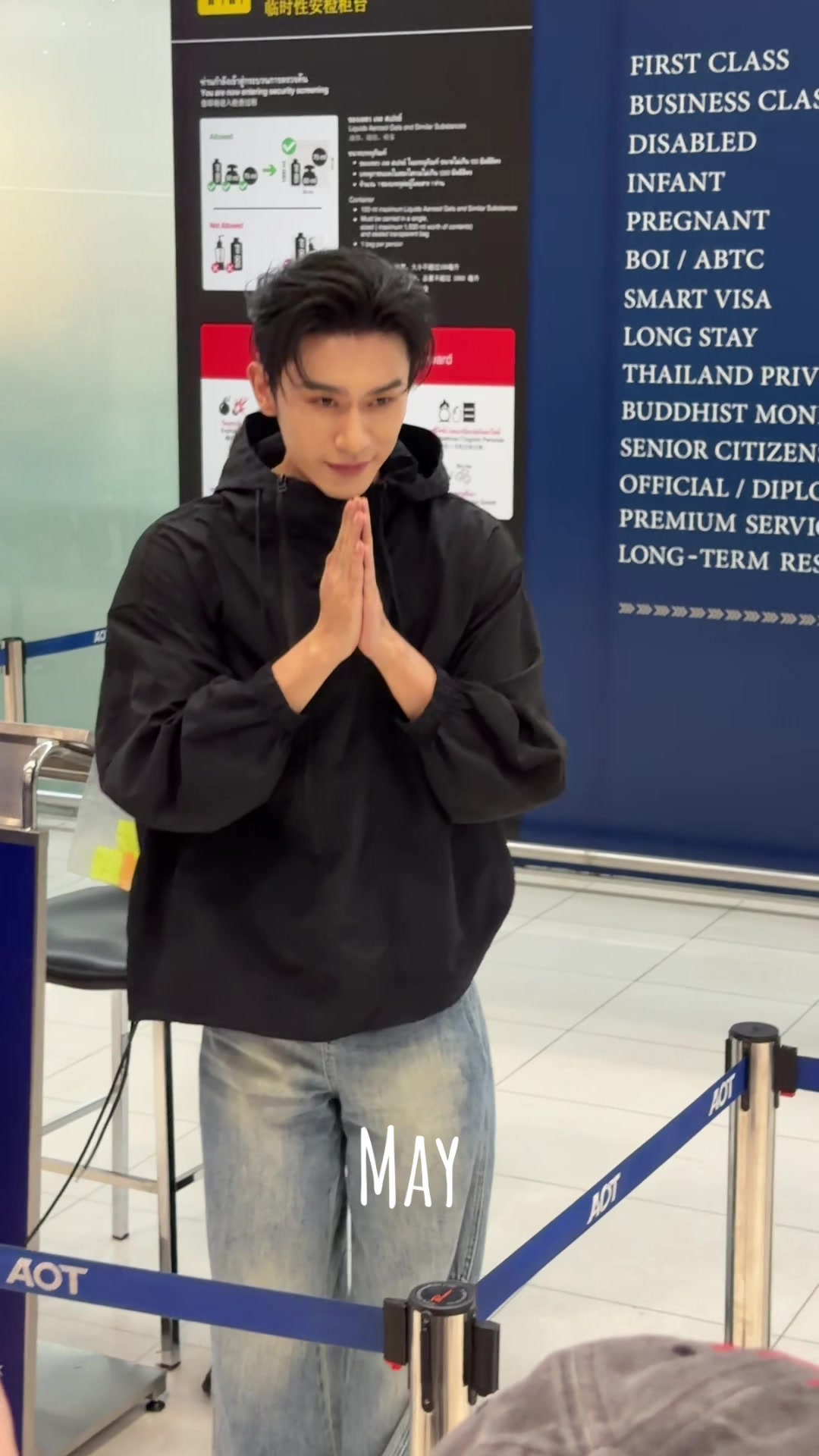 @💙เอลฟ์เซ่ที่ไม่ใช่ขนม💚