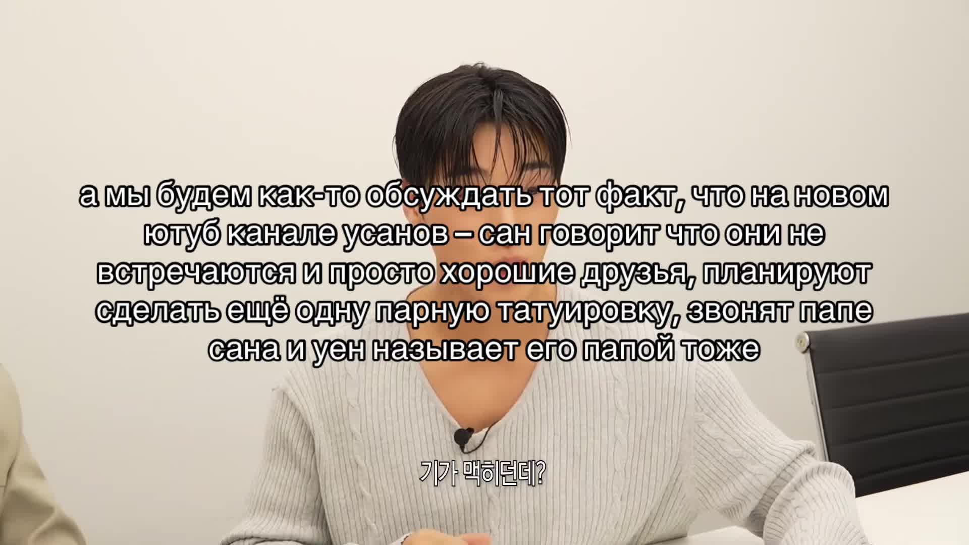 @𝚝𝚊𝚎𝚖𝚒𝚗’𝚜 𝚏𝚊𝚒𝚛𝚢
