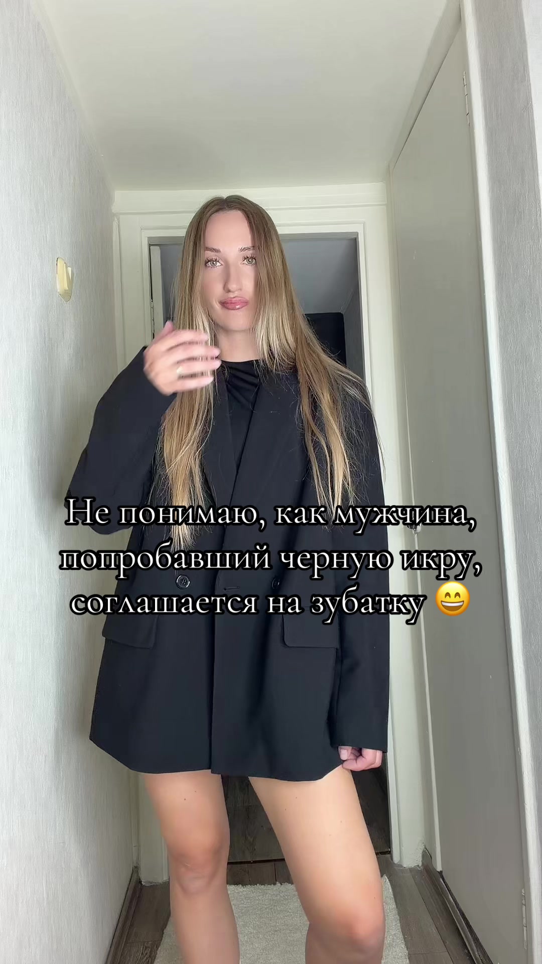 @🏹Kristina_Pevets💘