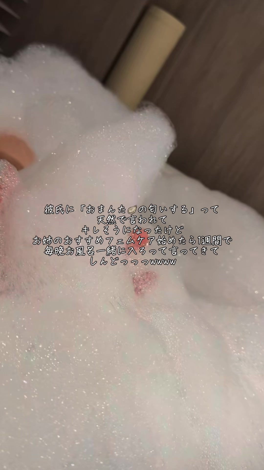 @さな💉☁️