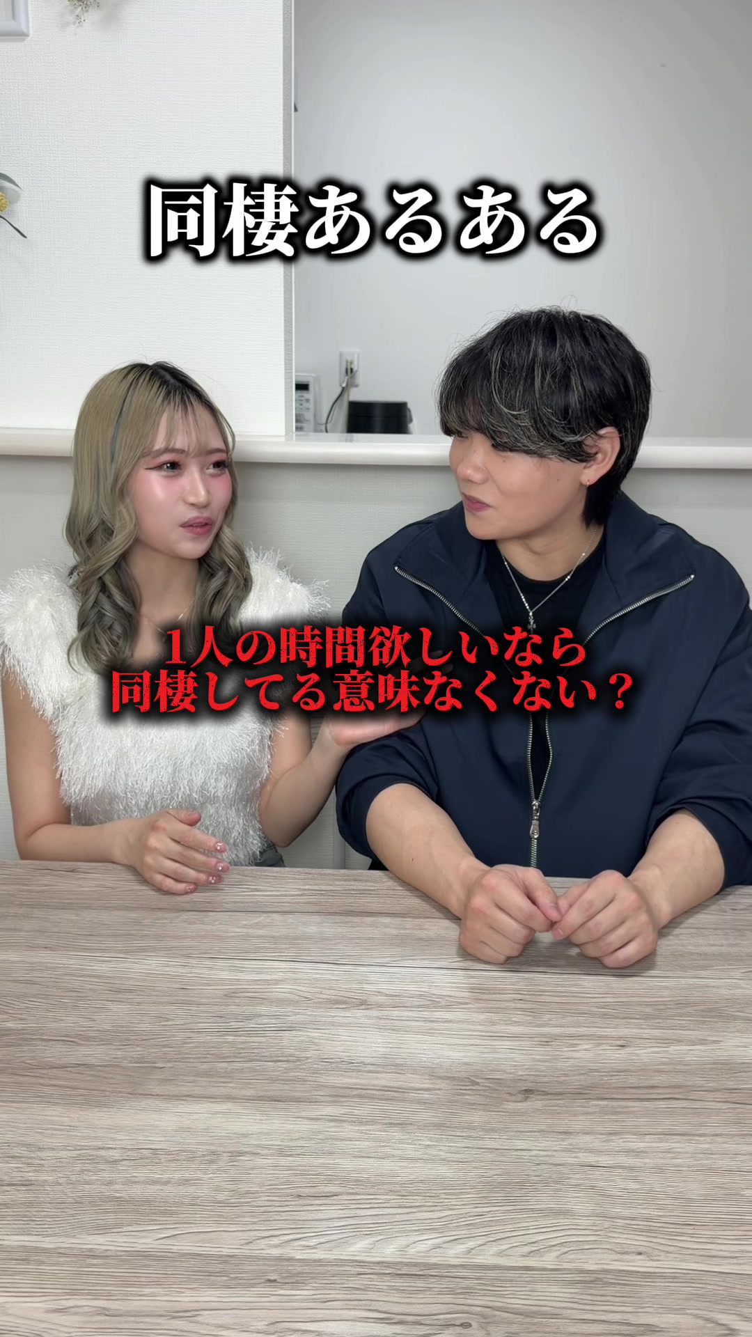 @ゆたみワールド