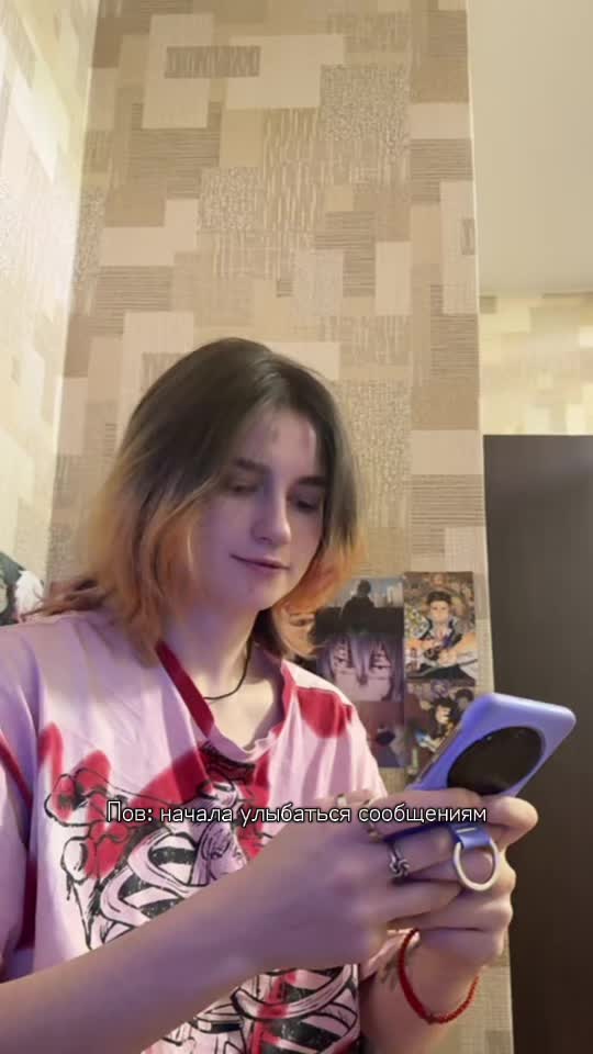 @Василиса