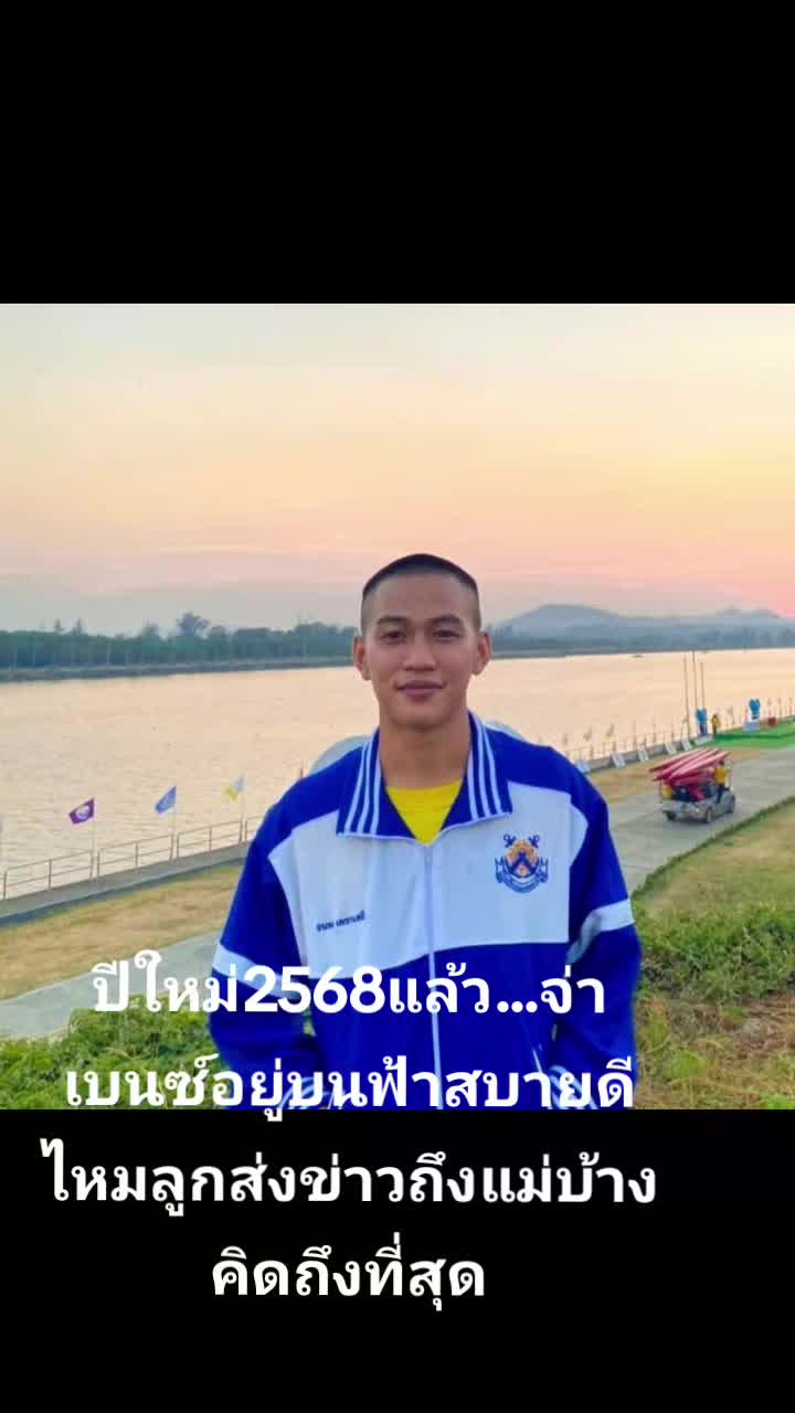 @ทอง