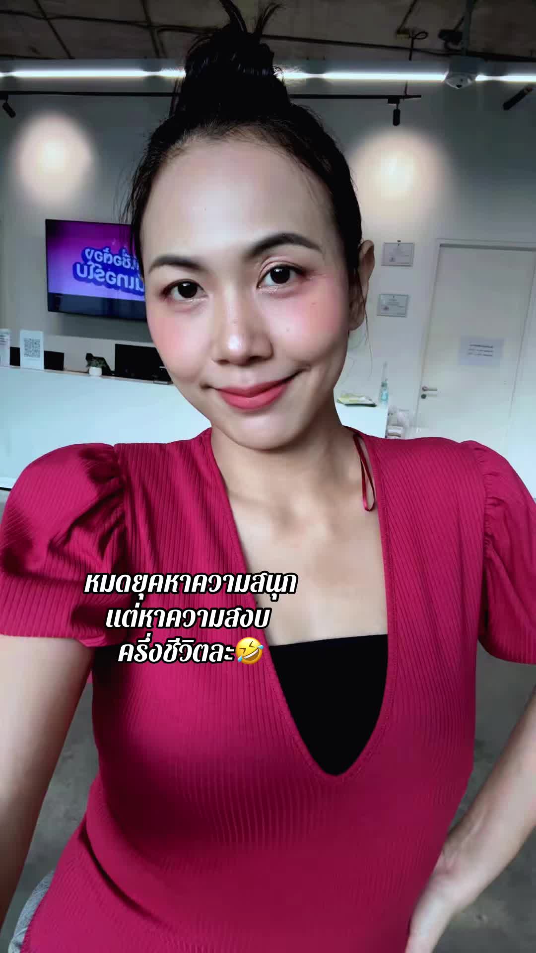 @Ticha917