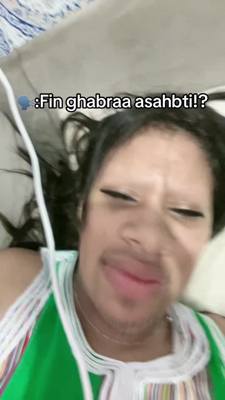 @حيبانا😍🫶🏻