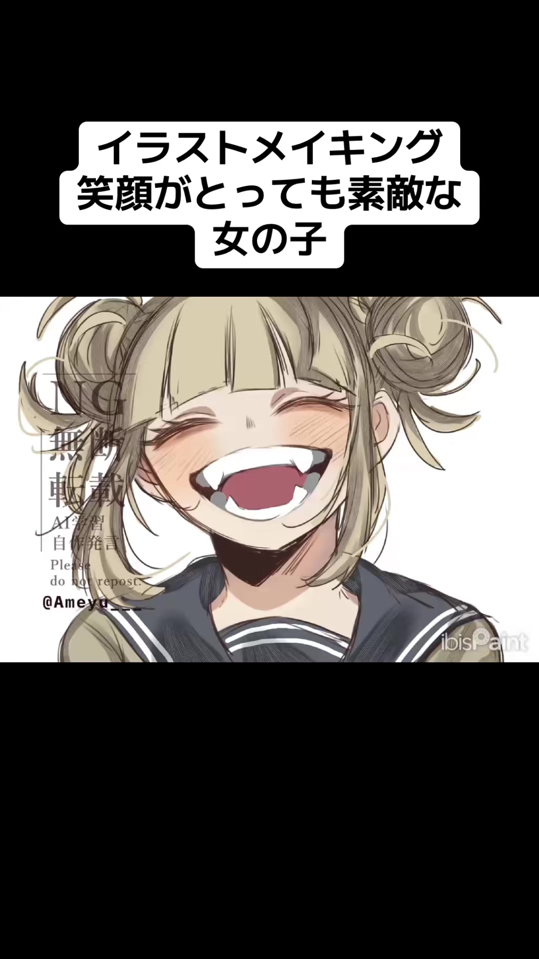 @もふびい