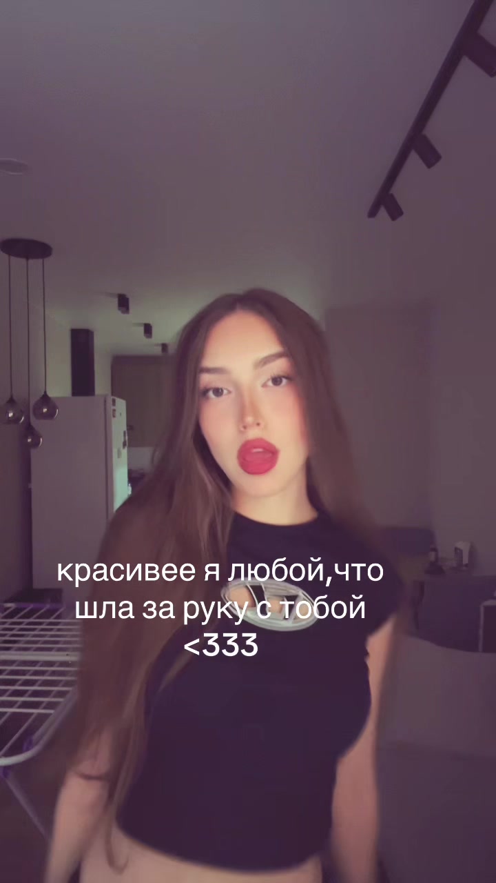 @lisssskkkaa
