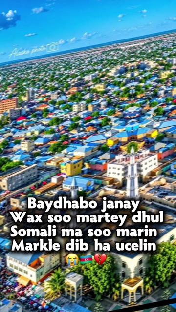 @༆D͜͡A͜͡𝐂A͜͡𝒔E͜͡Y͜͡🇸🇴👸🏽༆