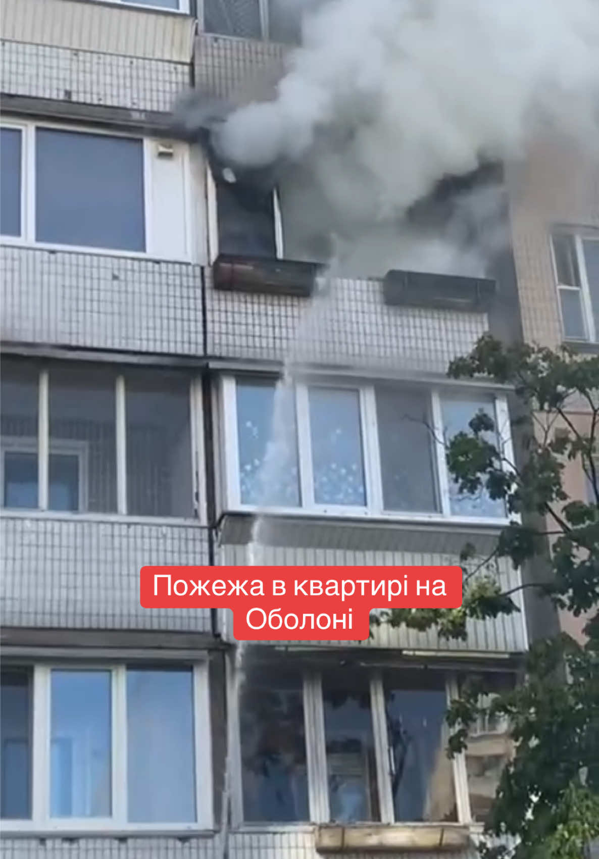 @Життя ОБОЛОНЬ Київ