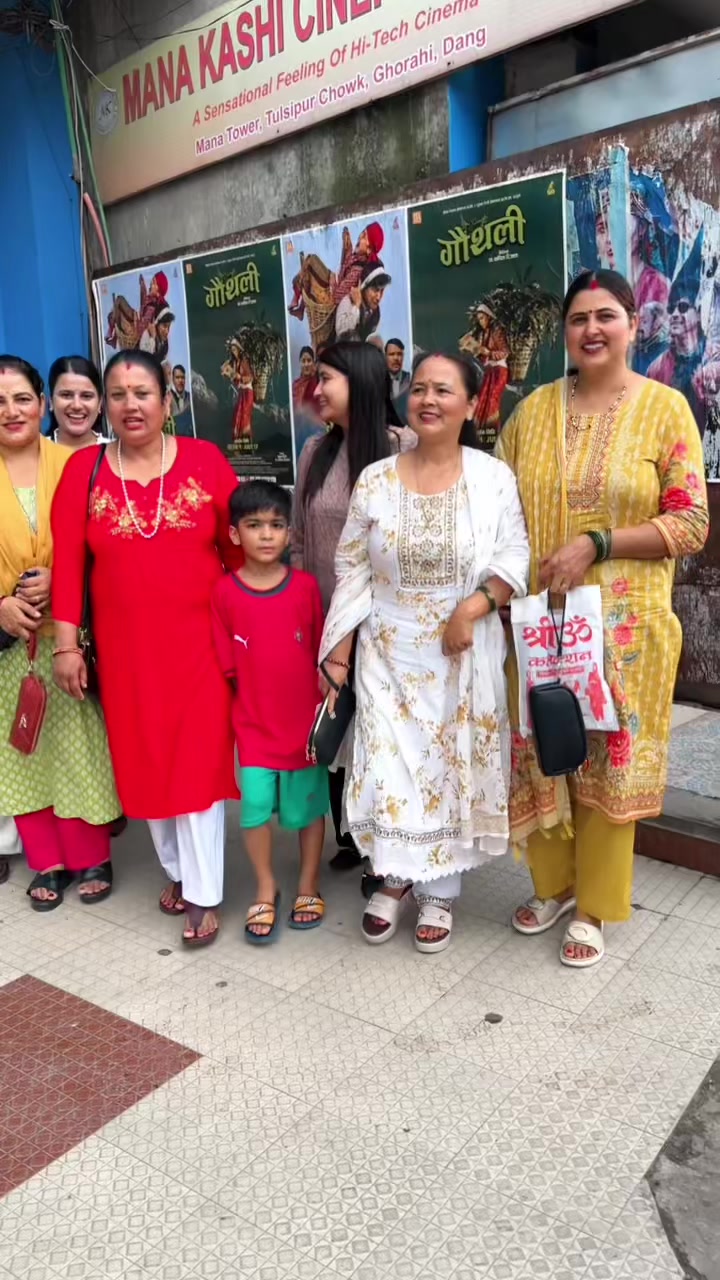 @Rekha Adhikari