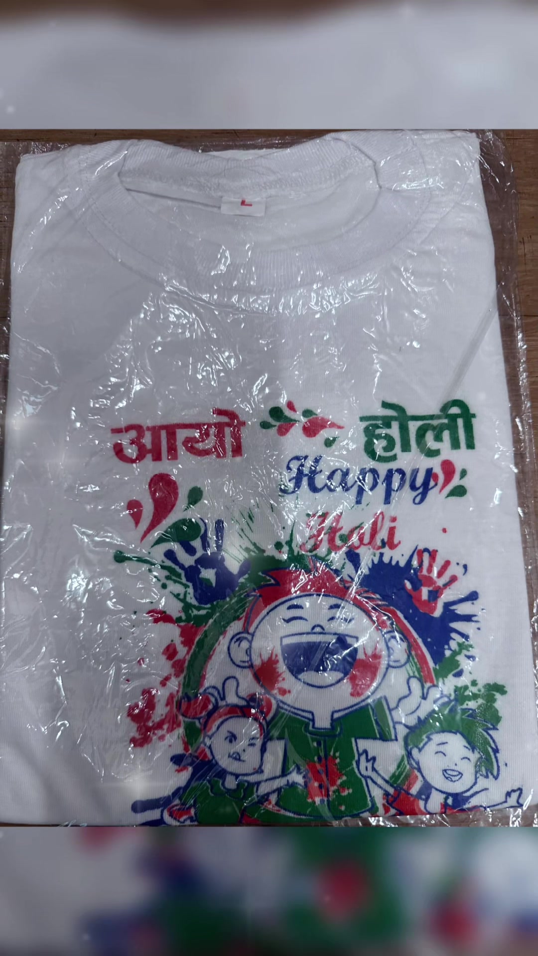 @raashanbazaar