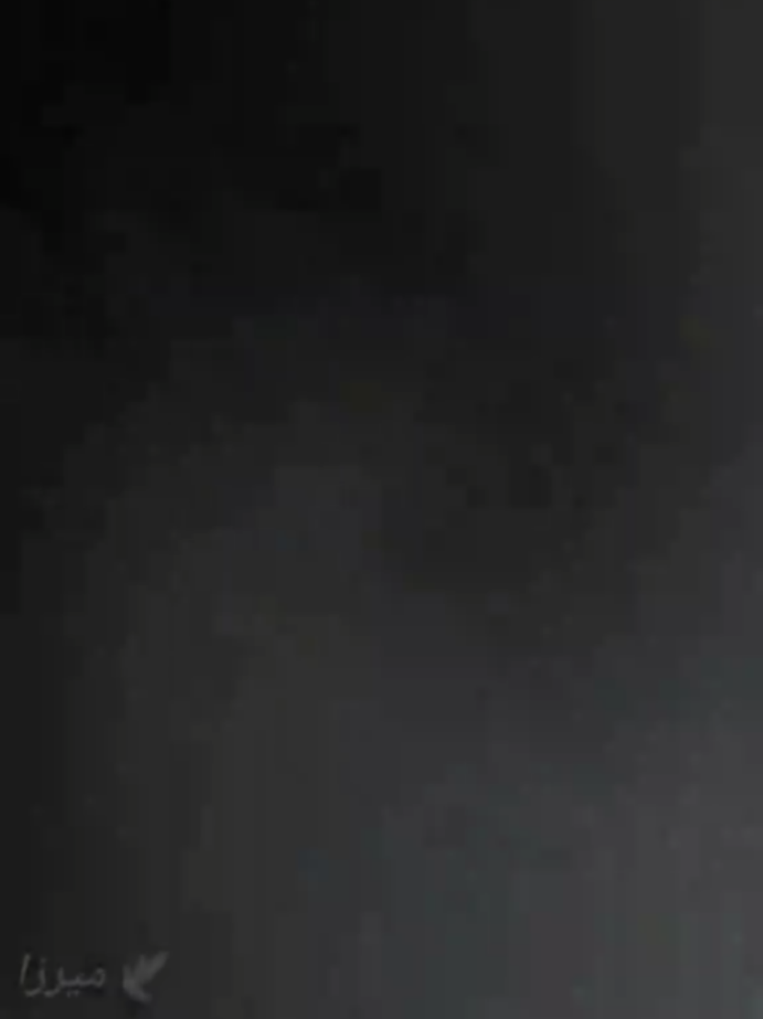 @🕊ميرزا