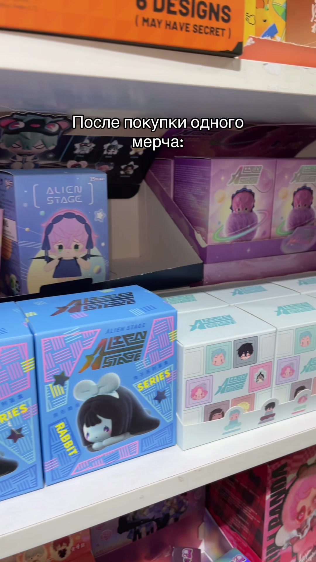 @misune_shop (Almaty)