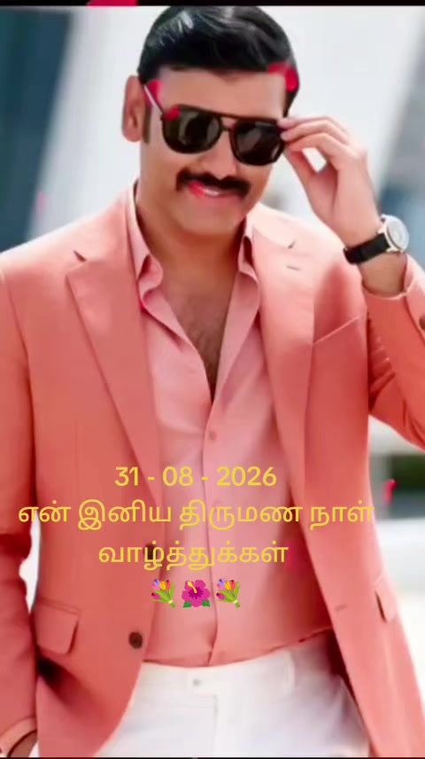 @புரட்சி தமிழன் சத்தியராஜ்