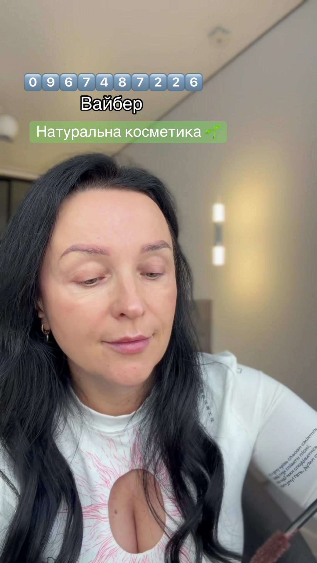 @DEWY™ SKIN BEAUTY