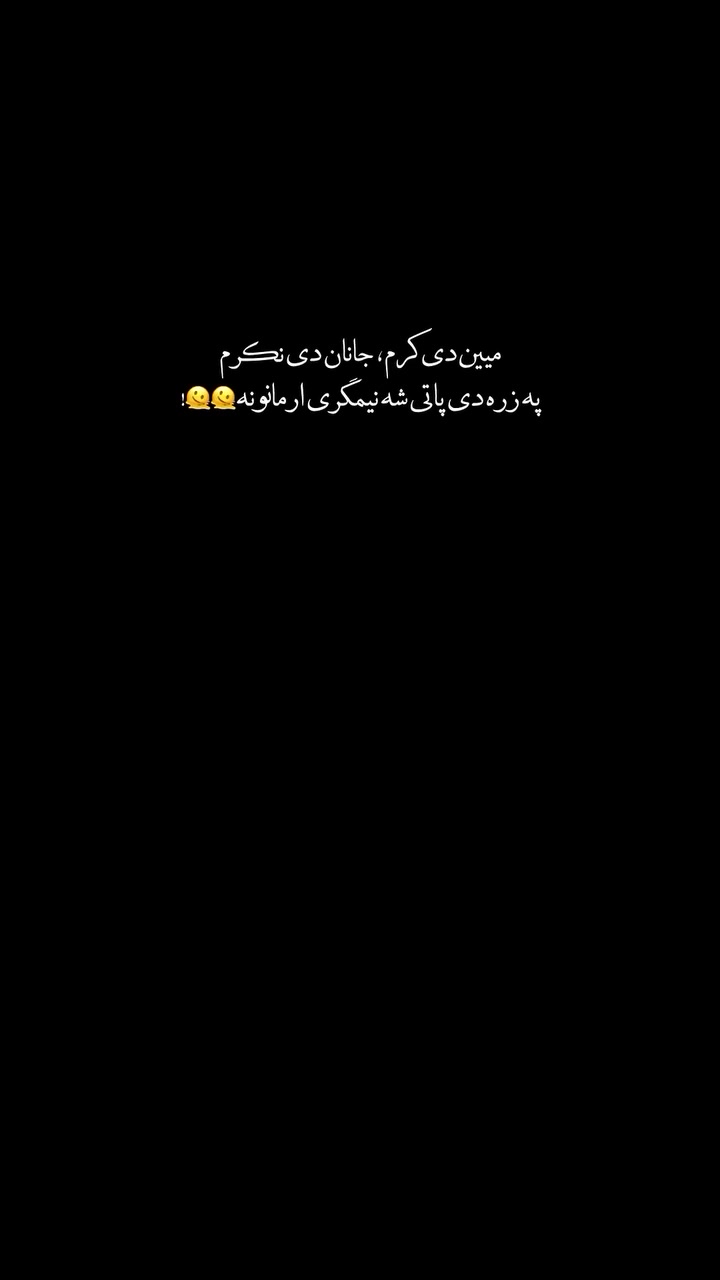 @Habib _✧─Zαdrαɳ❉͜͡