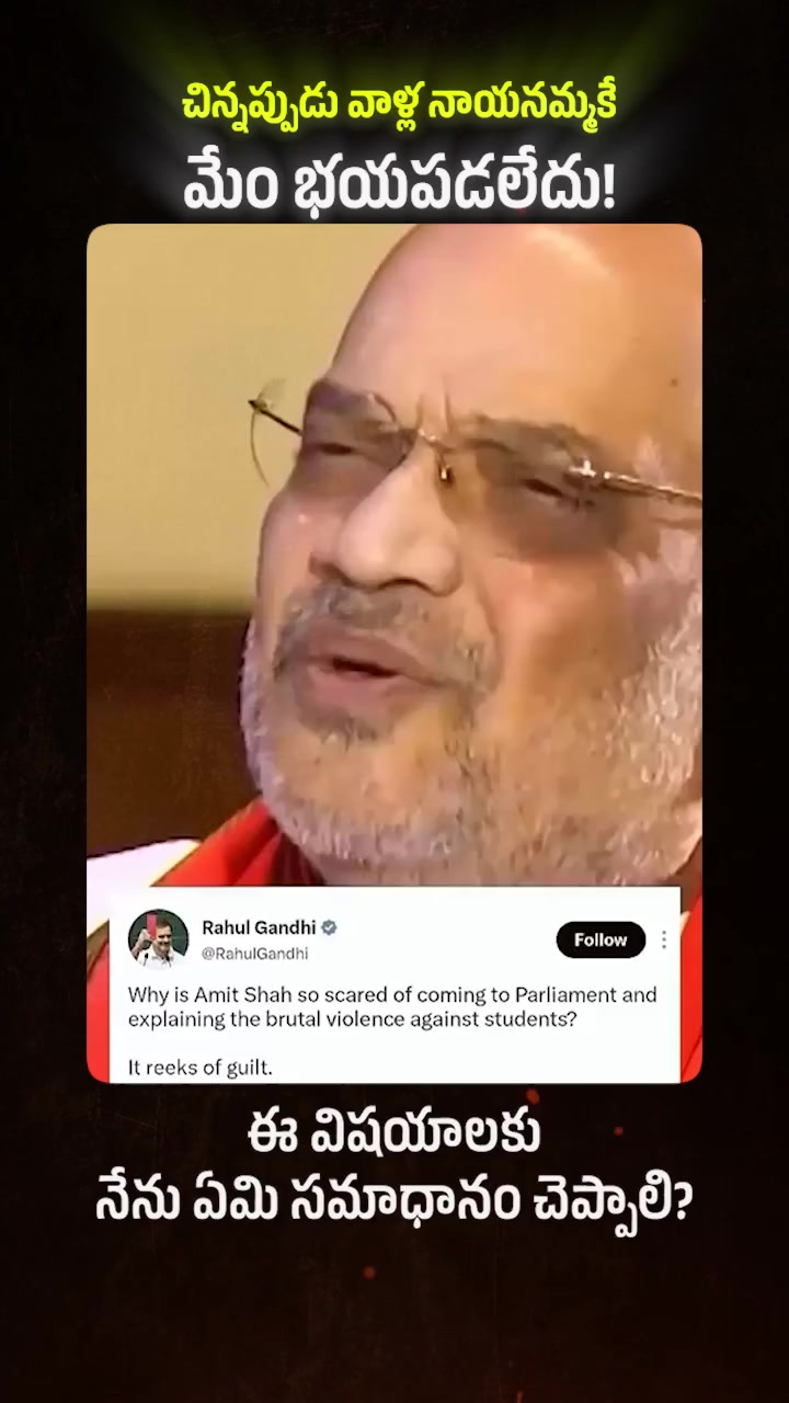 @పీఎం🕉️🚩మోడీజీ🚩🇮🇳⚔️2029✊🚩