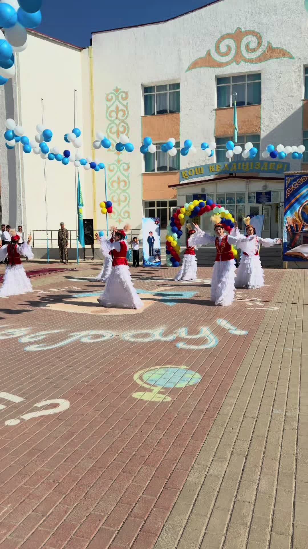 @71shkola.sayram