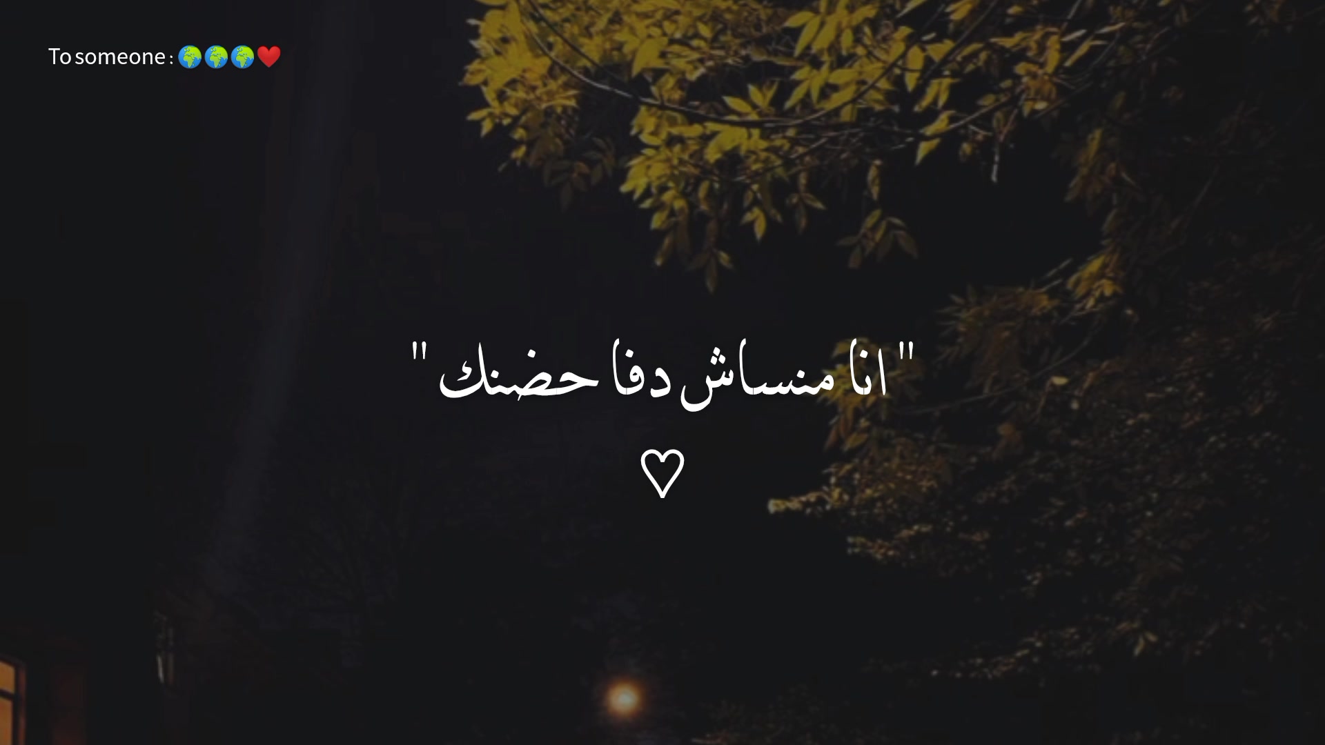 @Mahrous