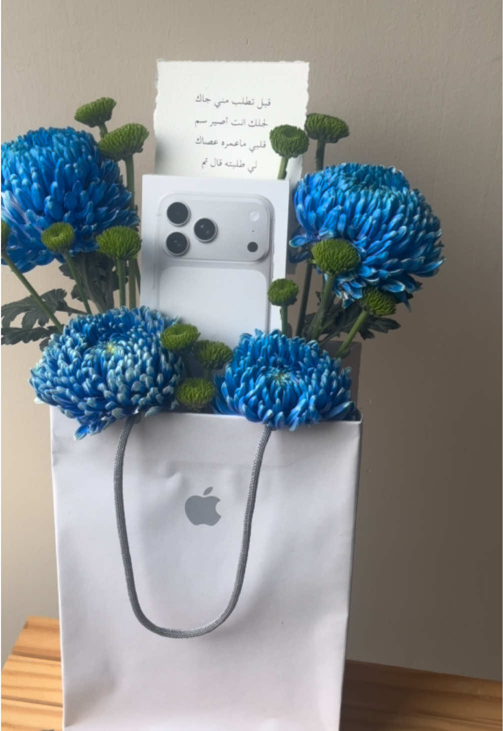 @bakenbloom.ae