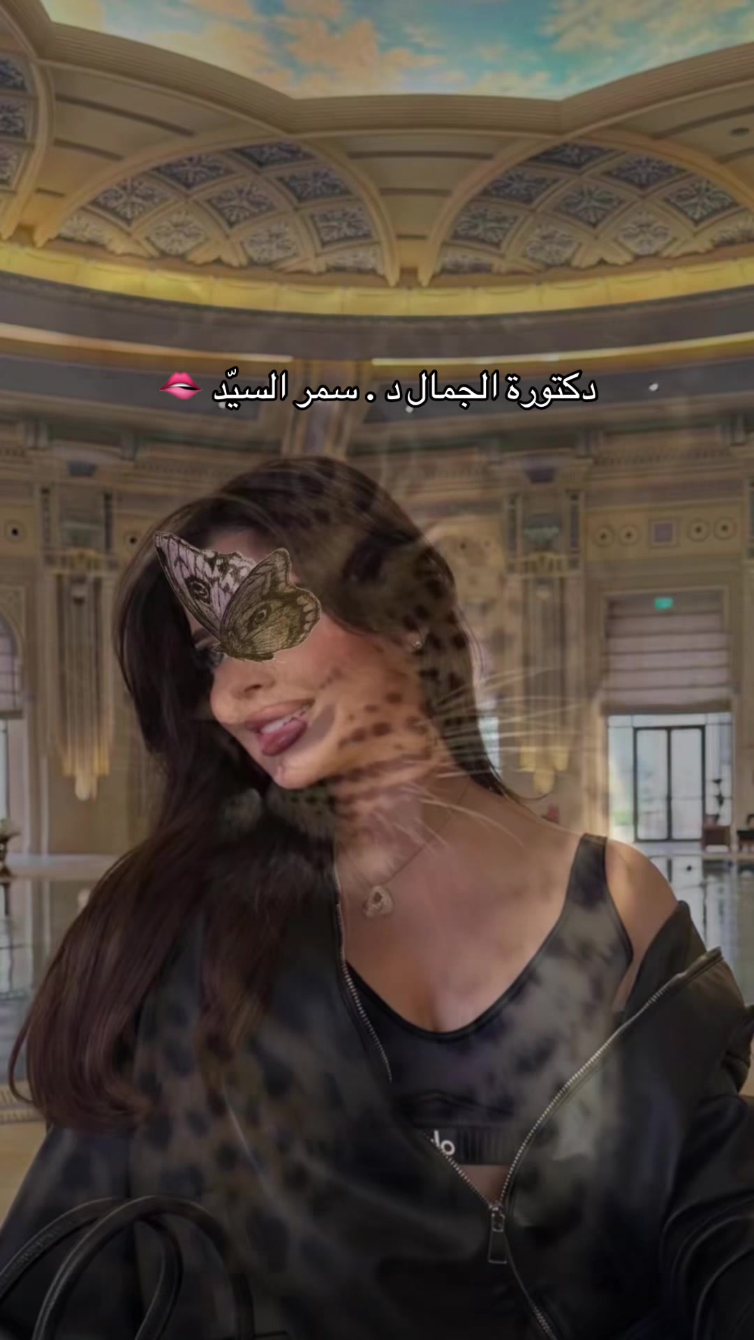 @مراس فرع النزهة