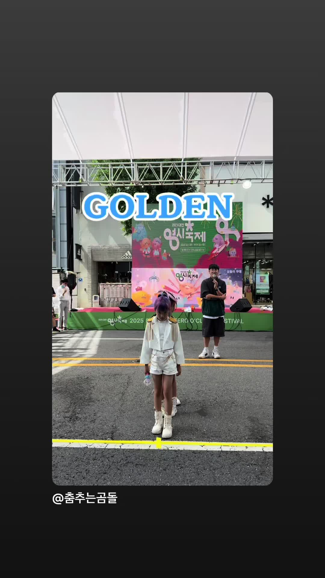 @❣️우리 예쁘고 귀여운 아이들❣️