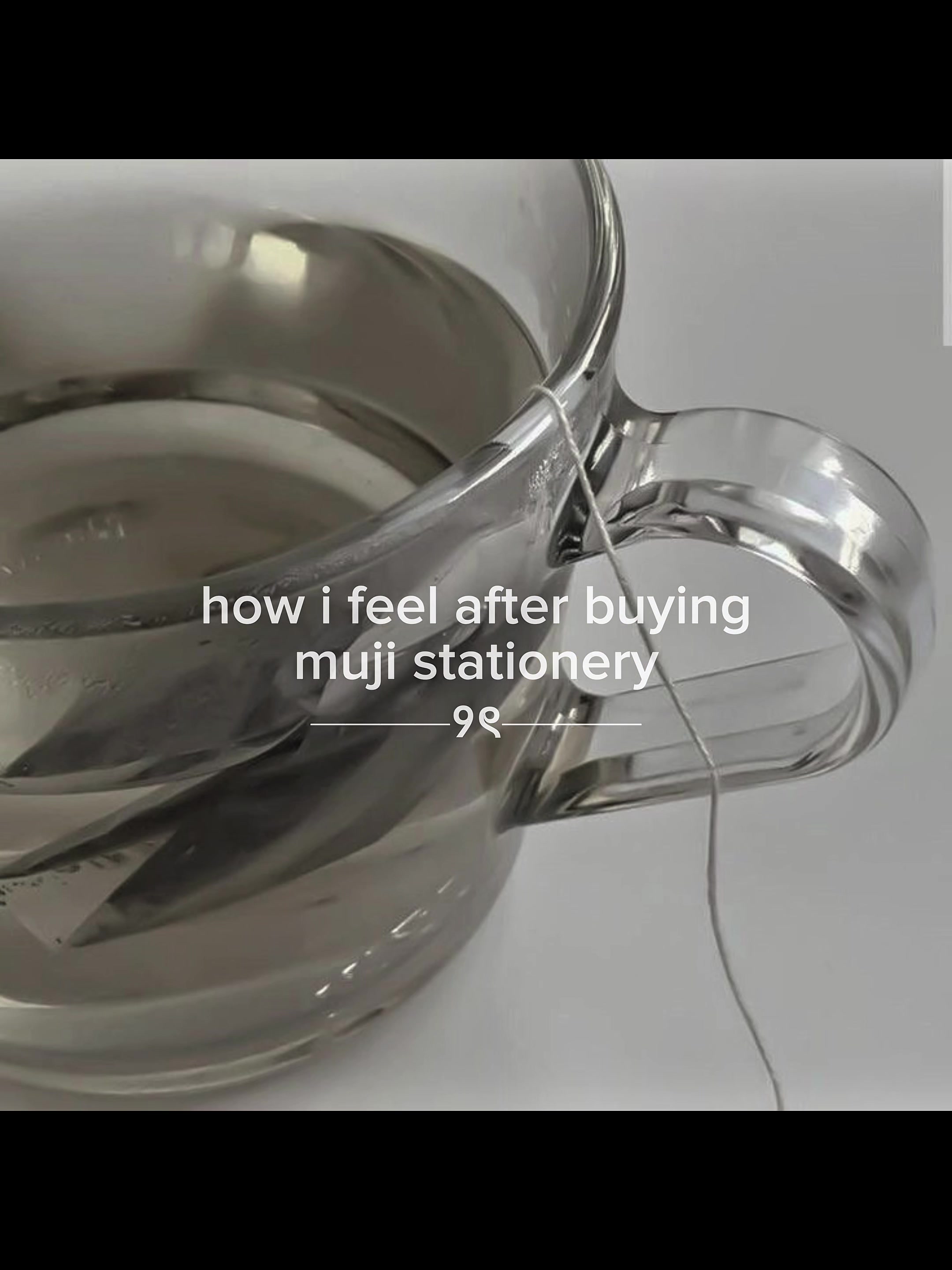 @ana ⋆˙⟡