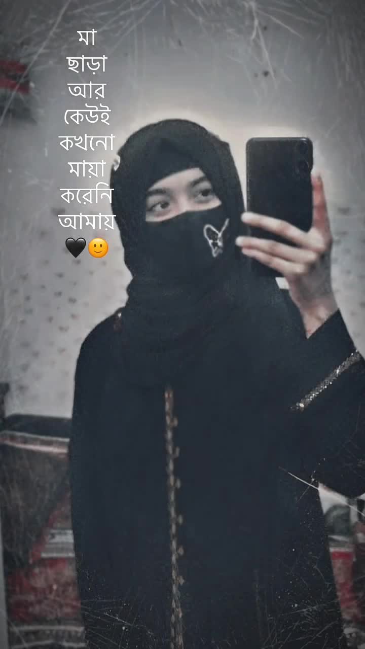 @🍅Adhiba🍅 nur🍅