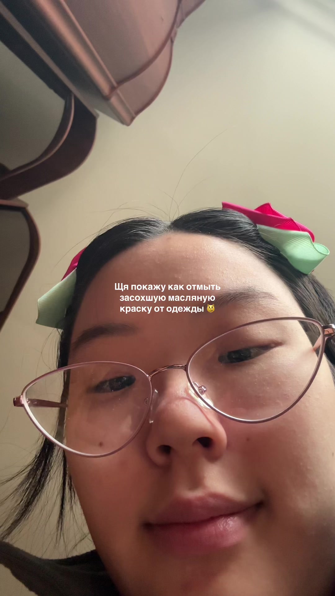 @Genius R