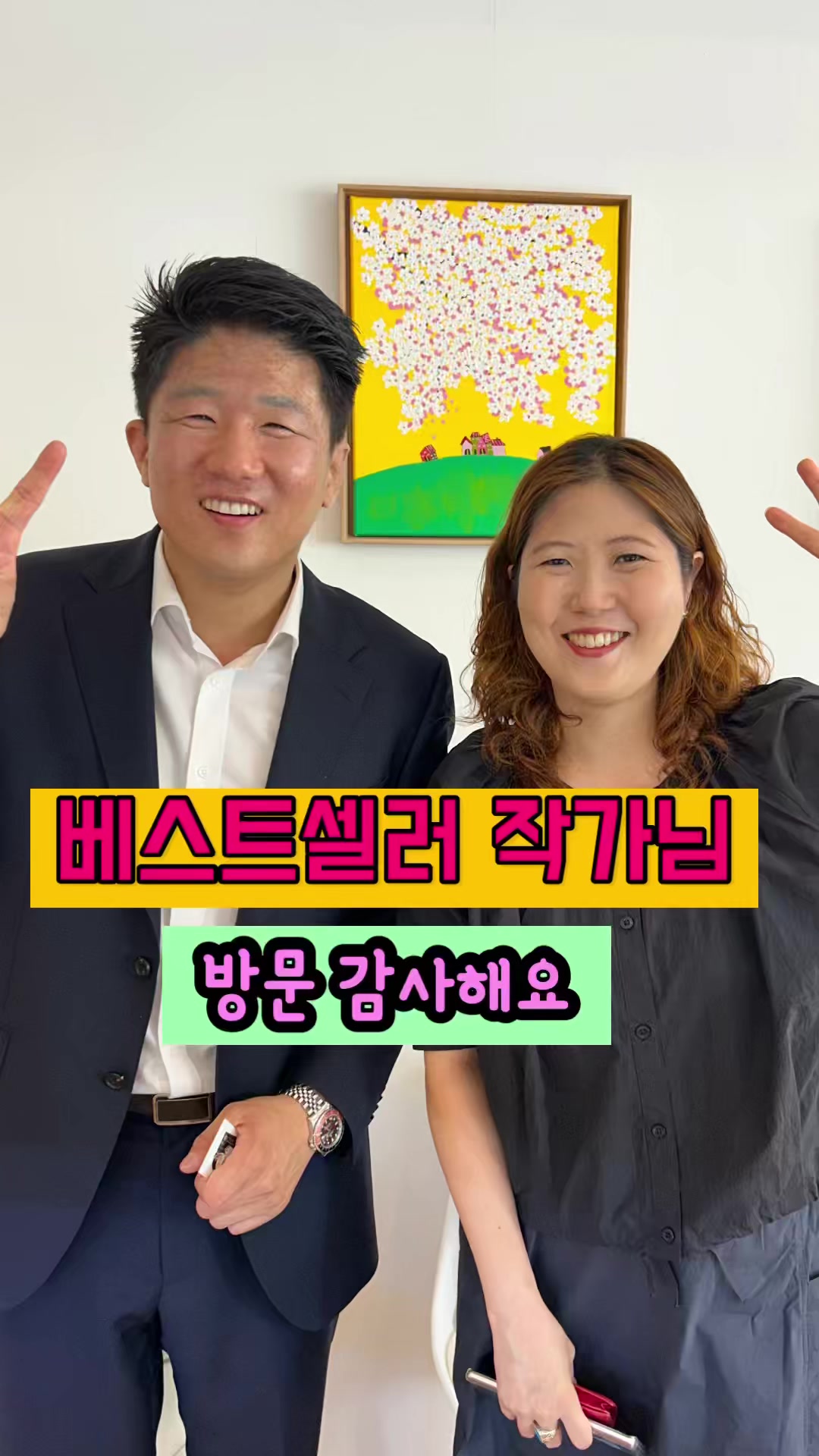 @헤이골드금거래소 and주얼리