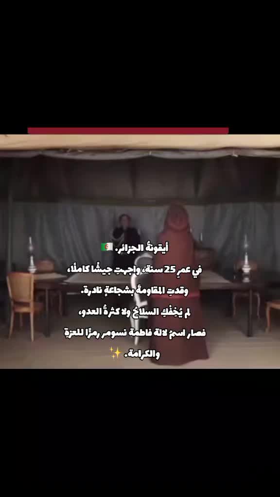 @🌷Abrar|أبــرار🌷