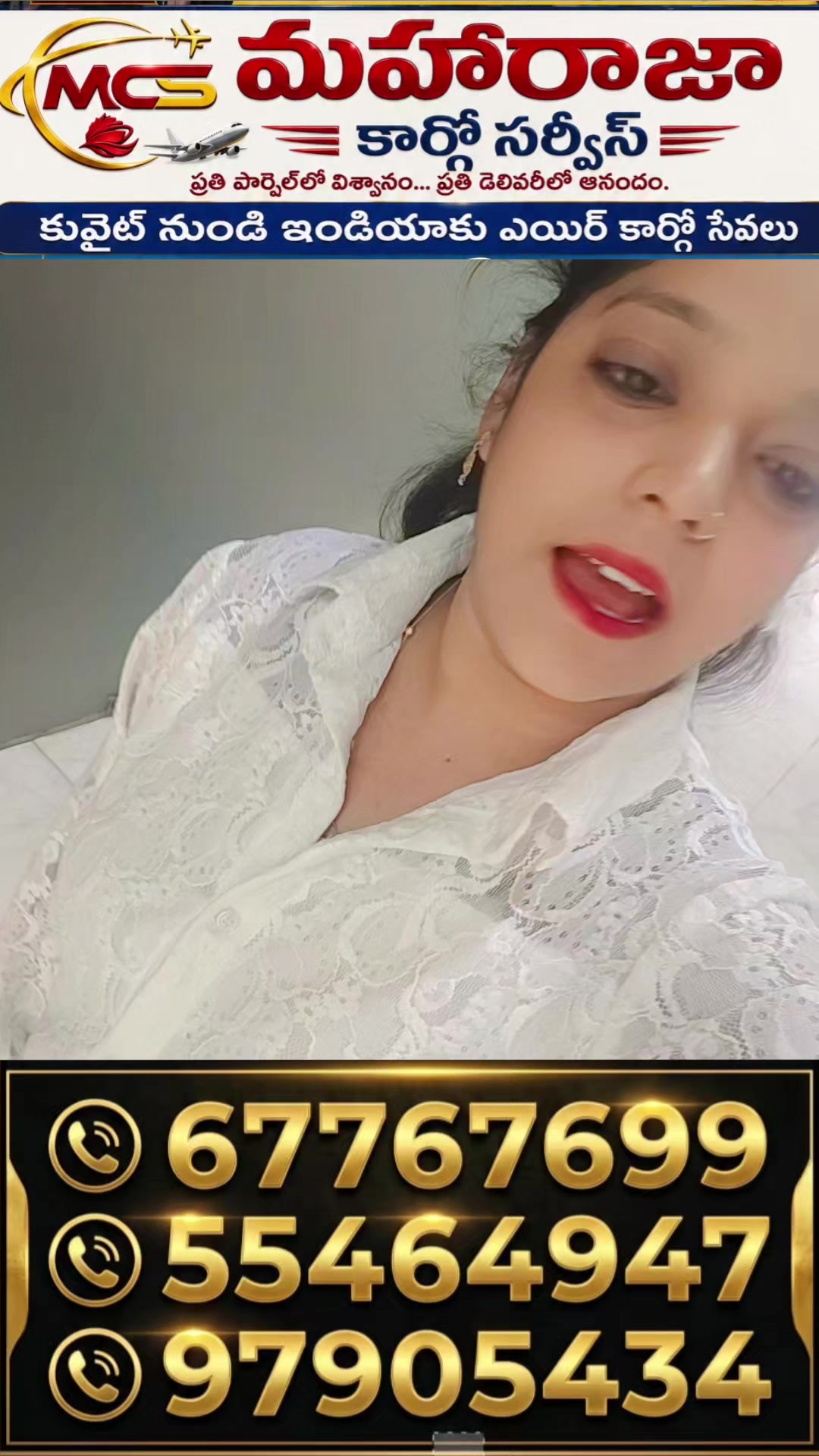 @maharajacargo